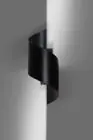 Emibig Światło Ścienne Spiner Stal Czarny | Nadaje Się Do 1x G9 - Max 8W